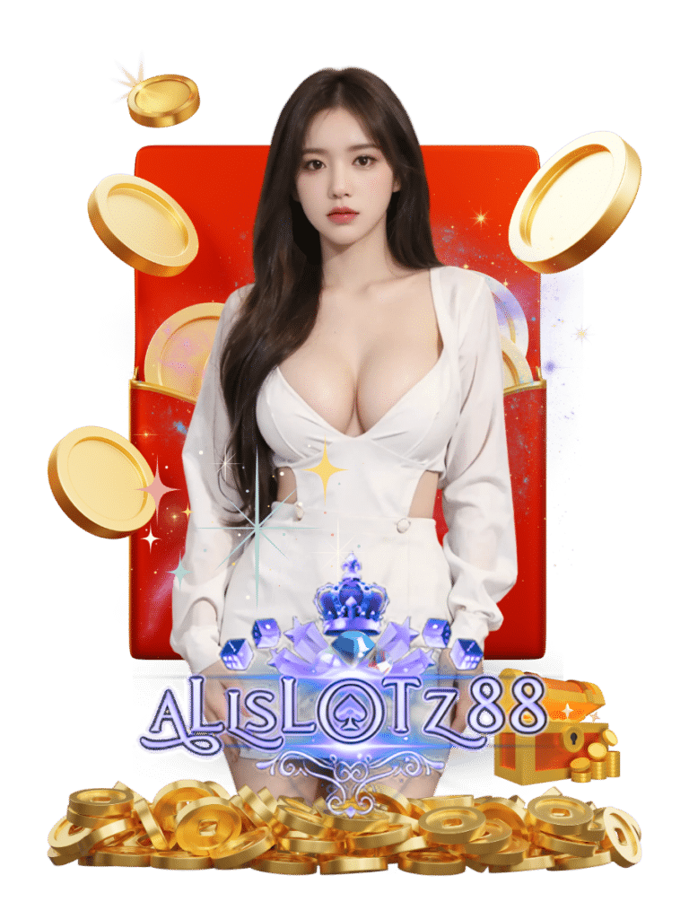 ออลสล็อต88 วอเลท